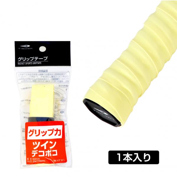 ◇TIGORA 新グリップテープ フィット感が向上!◇握りやすく、滑り止めにもなる凸凹タイプ、オーバーグリップテープ■素材:PU■サイズ:25×1100×0.6mm■生産国:台湾■2024年モデルアルペン alpen スポーツデポ SPOR...