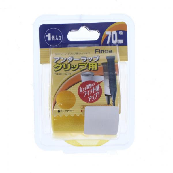 ◇バドミントンのグリップの太さを調整、クッション性もありフィット感を向上します。■カラー:イエロー■素材:ポリウレタン■サイズ:7X2700cm■幅:70cm■長さ:27m■重量:45g■生産国:アメリカ合衆国アルペン alpen スポーツ...