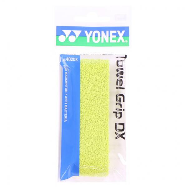 ◇吸汗性に優れる綿100%。抗菌加工で清潔快適。◇長尺対応 1本用■カラー:281:ライム■素材:綿■幅:30mm■厚さ:1.35mm■長さ:740mm■重量:15g■生産国:日本アルペン alpen スポーツデポ SPORTSDEPO バ...