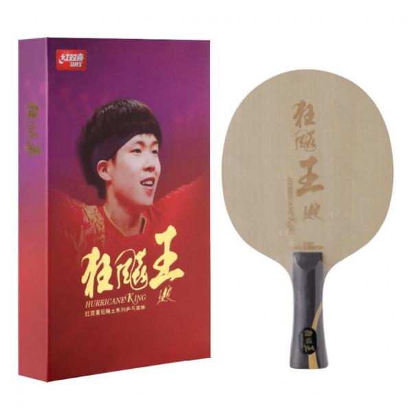 ニッタク　卓球ラケット Nittaku ユニセックス キョウヒョウ王 FL　NC0502 alpen-group_2802282404