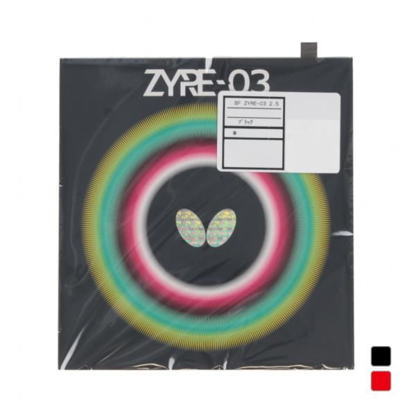 ◇つよさの形を変えていけ◇ザイア03は、低いツブを密集させた「リコシート」と分厚いスポンジを搭載したラバーです。この構造に、球持ちがよく摩耗耐久性に優れたシート配合と、硬めの「スプリング スポンジX」を合わせました。回転による威力を引き出す...