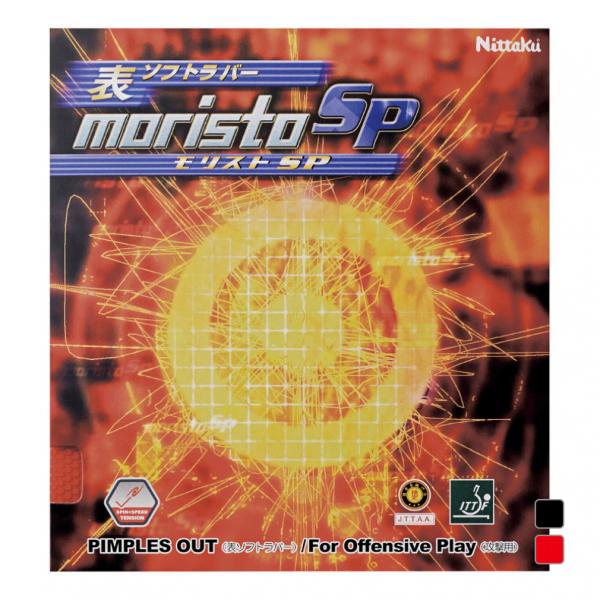 jb^N XgSPo[ NR8670 싅 o[(\\tg) Nittaku