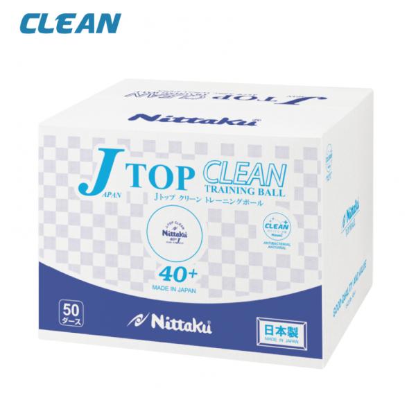 Nittaku ニッタク Jトップクリーントレ球 50ダース 600個 入 抗
