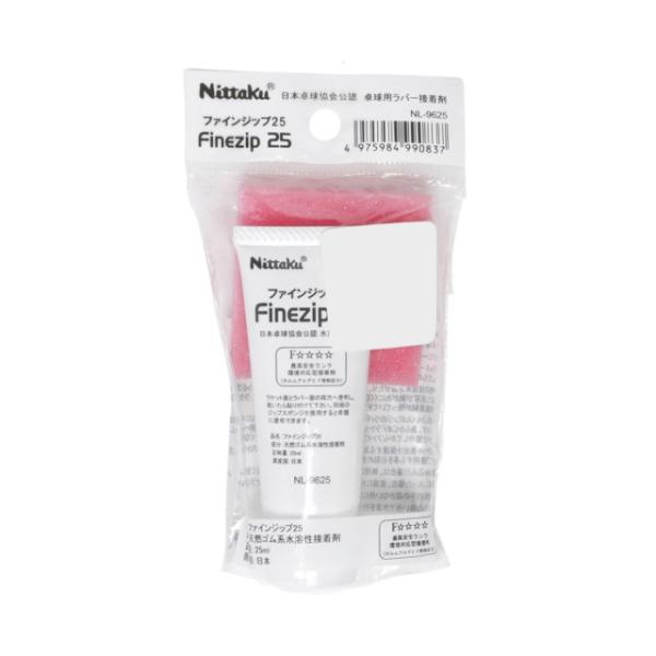 jb^N t@CWbv25 NL9625 싅 o[ Nittaku