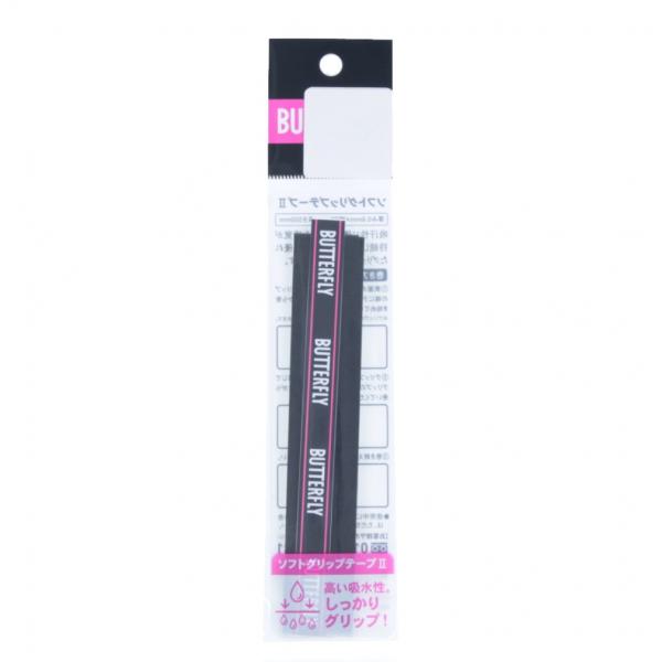 ◇ソフトなポリウレタン素材で手にしっくりフィット。吸汗性、耐久性に優れています。■カラー:278:ブラック■サイズ:厚さ0.6mm×幅2.5cm×長さ50cm■生産国:日本■2023年モデルアルペン alpen スポーツデポ SPORTSD...