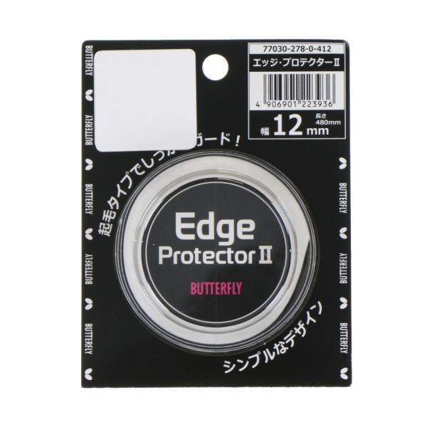 ◇ラケットのエッジを保護するサイドテープ■カラー:278:ブラック■生産国:日本■2024年モデルアルペン alpen スポーツデポ SPORTSDEPO 卓球ラケット アクセサリー 小物 メンテナンス エッジプロテクター2