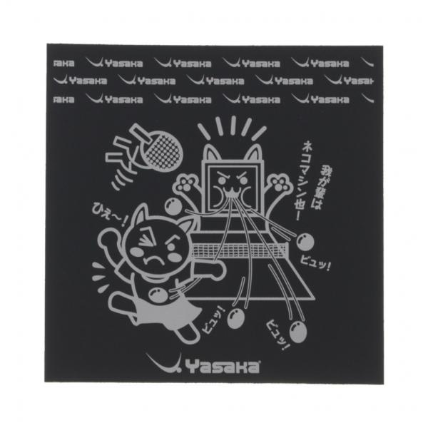 ◇キャラクターのラバー保護シート■生産国:日本■2022年モデルアルペン alpen スポーツデポ SPORTSDEPO 卓球ラケット アクセサリー 小物 メンテナンス