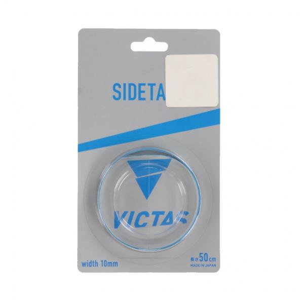 他サイト： ヴィクタス サイドテープツートン10MM 801100 卓球 ラケット小物 VICTASの商品画像