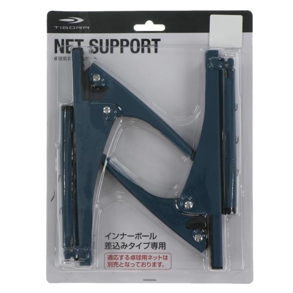 卓球用品 ティゴラの人気商品・通販・価格比較 - 価格.com 卓球用品 ティゴラの人気商品・通販・価格比較 - 価格.com