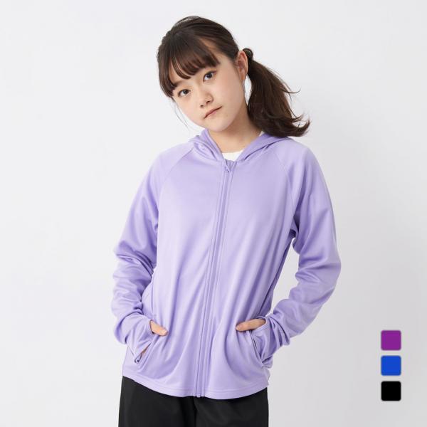 suzurin5⭐️KIDSパーカー２点 クリフメイヤー[公式] かるポカパーカー KIDS J2517848 | KIDS キッズ