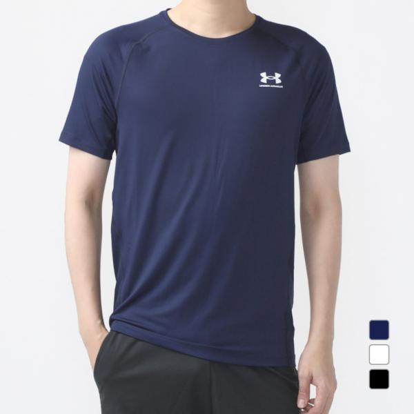 Under Armour アンダーシャツ四枚セット アンダーアーマー（UNDER ARMOUR）（メンズ）野球 アンダー