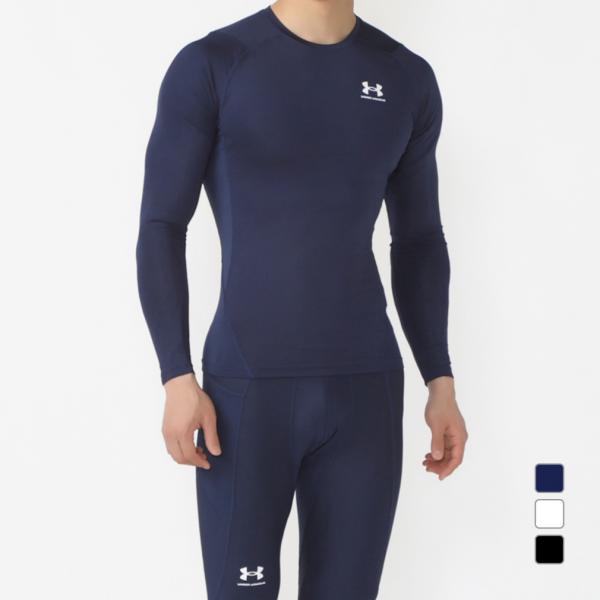 Under Armour コンプレッションセット XL アンダーアーマー公式】 UAヒートギアアーマー コンプレッション