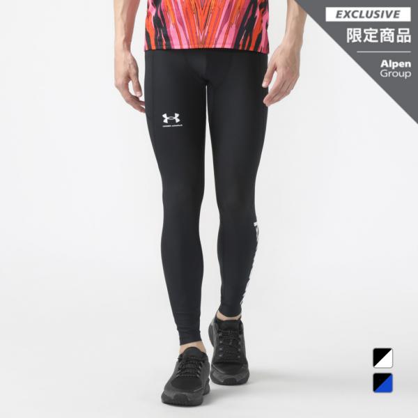 UNDER ARMOUR アンダーアーマー メンズ コンプレッション ロング UNDER ARMOUR アンダーアーマー メンズ コンプレッション ロング