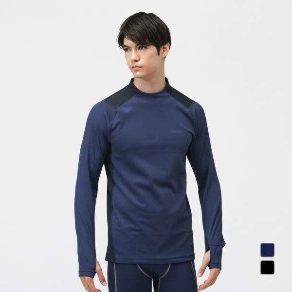 UNDER ARMOUR（アンダーアーマー） メンズ 長袖 コンプレッション
