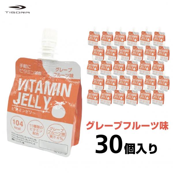 こんぺいとう極美品✨ゲラルディーニ　レアカラー　グリーン　保存袋付 こんぺいとう様専用極美品✨ゲラルディーニ レアカラー グリーン