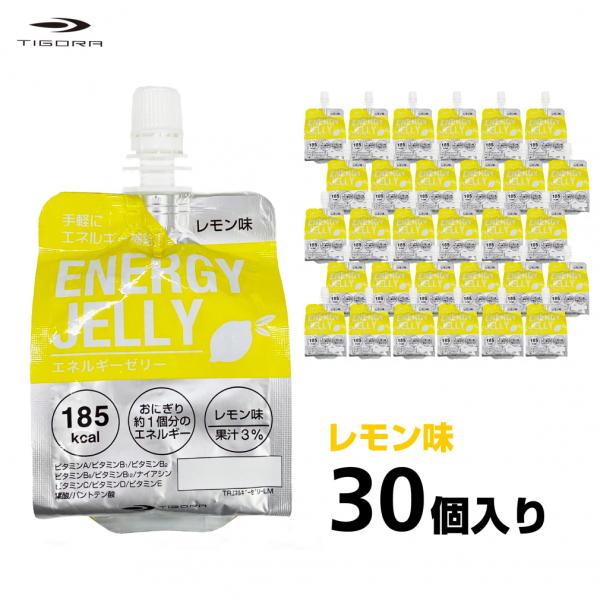 【未使用品】 トリコプラチナム リッチ エナジークリーム 30g 2個セット トリコ｜リッチエナジークリーム - セレクトビュ－ティーオンラインストア