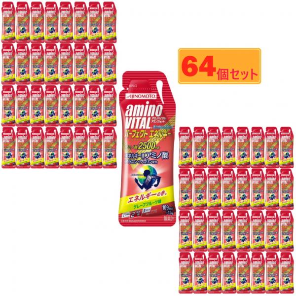 ◆賞味期限は3か月以上ですが、賞味期限をご指定の上での購入はできません。◇後半でも途切れないためのエネルギー源アミノ酸(アラニン+プロリン)2500mgと糖質を含んだ小容量エネルギー補給ゼリーです。■形状:ゼリー■原材料:水あめ、砂糖、寒天...