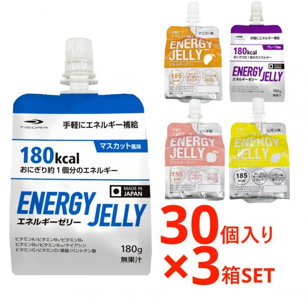 alpen-group_3414990036