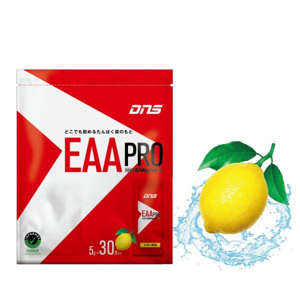 他サイト： ディーエヌエス EAA PRO レモン風味 5g×30包 D230360672 サプリメント 粉末 アミノ酸 個包装 DNSの商品画像