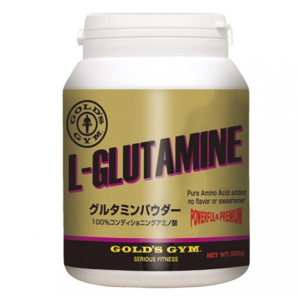 （新品）ゴールドジム・アルギニンパウダー400g、グルタミンパウダー500g ゴールドジム（GOLD'S GYM） グルタミンパウダー 500g アミノ酸