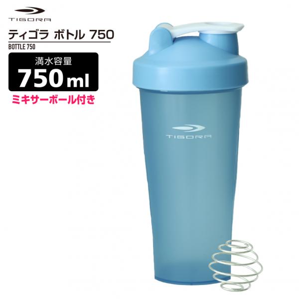 カーボブロッカー2瓶専用 カーボブロッカー