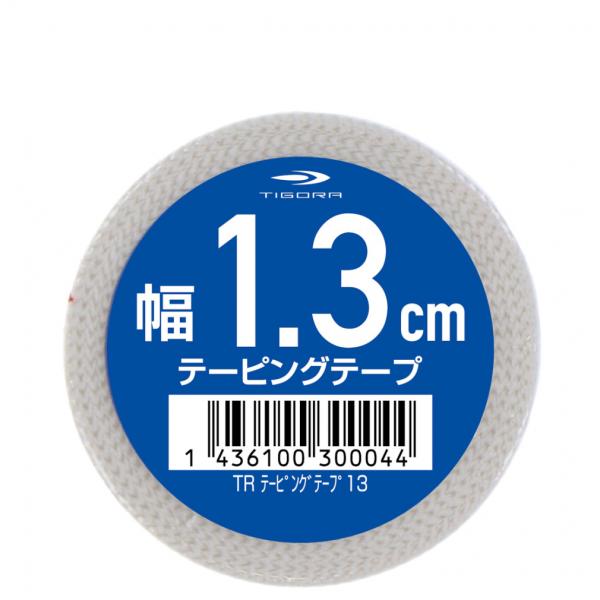 ◇関節の固定用テーピング。◇非伸縮タイプ。◇13mm幅x9.1mx2個入り。全18.2m■生産国:中国■2024年モデルアルペン alpen スポーツデポ SPORTSDEPO テーピングテープ テーピングサポーター