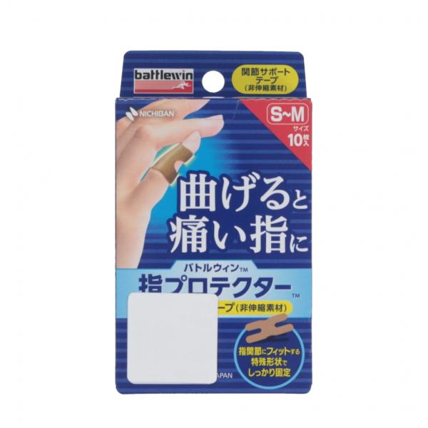 ◇曲げると痛い指に貼付することで関節の可動域を制限しサポートできる、指専用のテーピングテープ。◇サッと貼れて簡単きれいに固定。汗をかいても蒸れにくく、水に濡れてもはがれにくい。肌に優しく、目立ちにくいベージュタイプ。■カラー:ベージュ■重量...