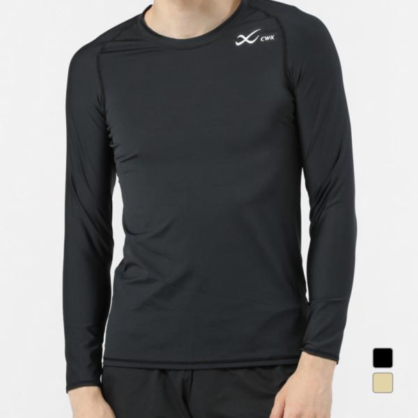 ◇カラダの動きをさまたげにくい。◇CW-X◇機能性トップス◇BASIC PERFORMANCE◇SECOND BODY 2.0◇丸首・長袖◇ジョギング・トレーニング等、さまざまなスポーツにおすすめ。◇皮膚の伸びに対応したパターン設計で動きや...