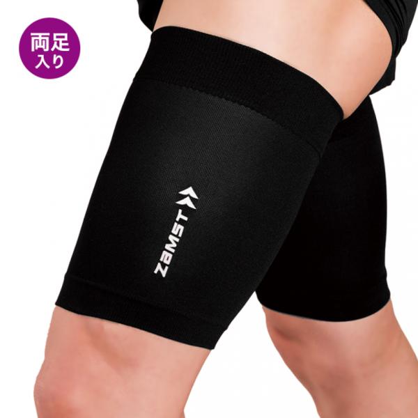 alpen-group_3841145002