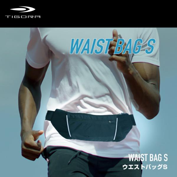◇コンパクト、軽量設計でありながら、伸縮メッシュ構造で見た目以上の収納力をフィット感を再現◇コンパクト、スリム、軽量設計のウェストバッグ。◇バッグ両サイドのメッシュは、バッグをタイトに装着した際も伸縮し、見た目以上の収納力と、荷物の固定感を...