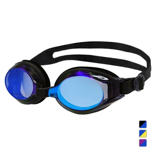 ■カラー(メーカー表記):ブルー×イエロー(4427:ブルー *YL)パープル×ブルー(5544:パープル *BL)ブラック×ブルー(8744:ブラック *BL)■アイカップ素材:ポリカーボネート■クッション素材:スチレン系エラストマー■ベ...