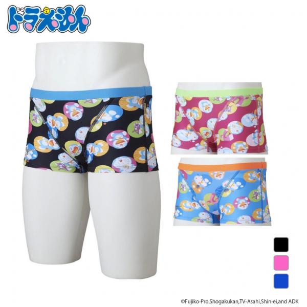 alpen-group_3938609113