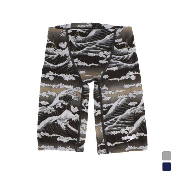 alpen-group_3938626014