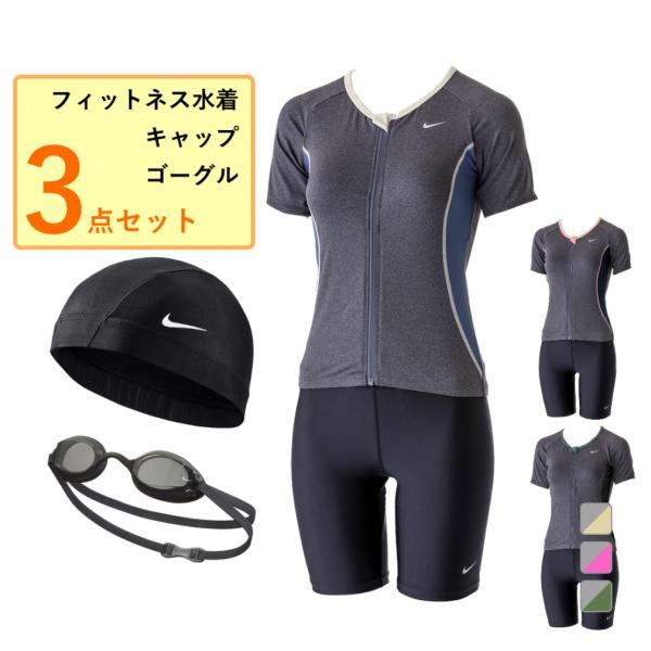 NIKE 未使用　スポーツ用　水着 Mサイズ　キャップ・ゴーグル付き alpen-group_3942990004