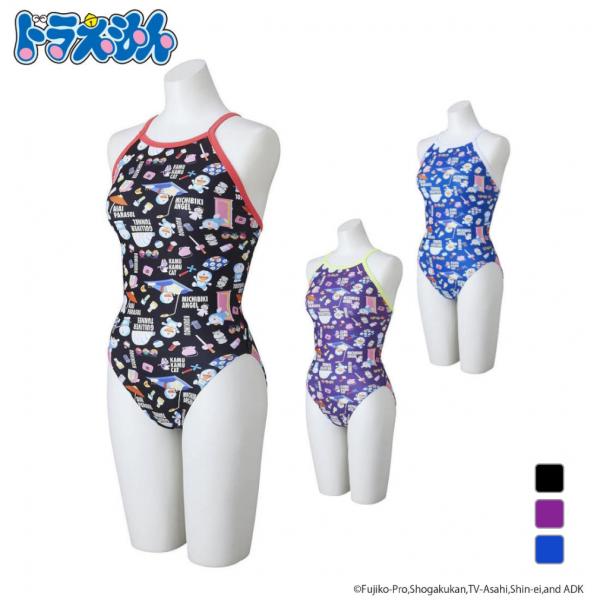 alpen-group_3948609023