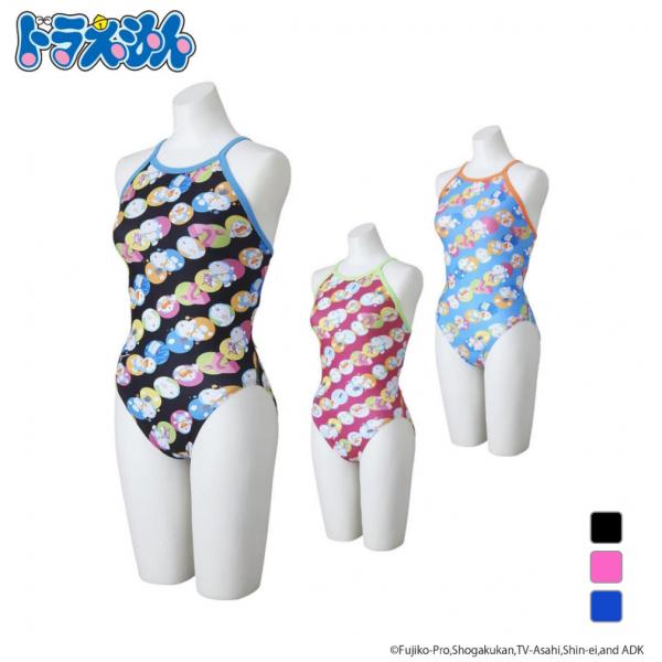 alpen-group_3950609143