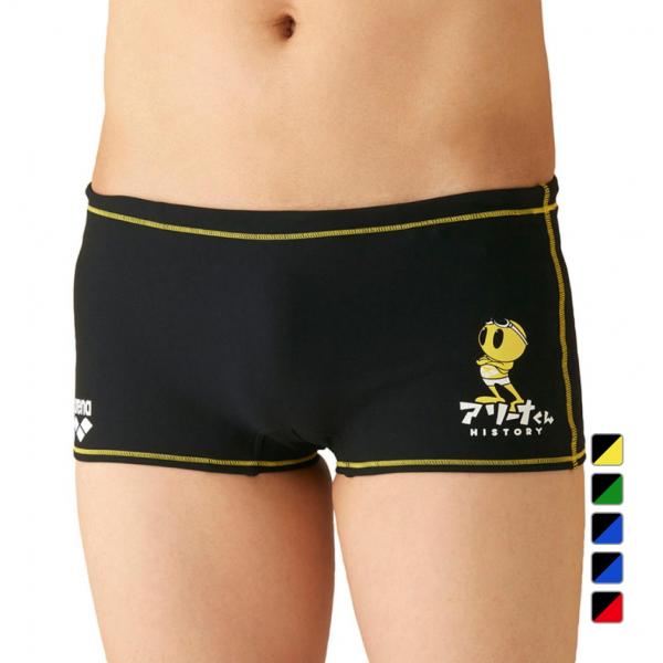 alpen-group_3952710243