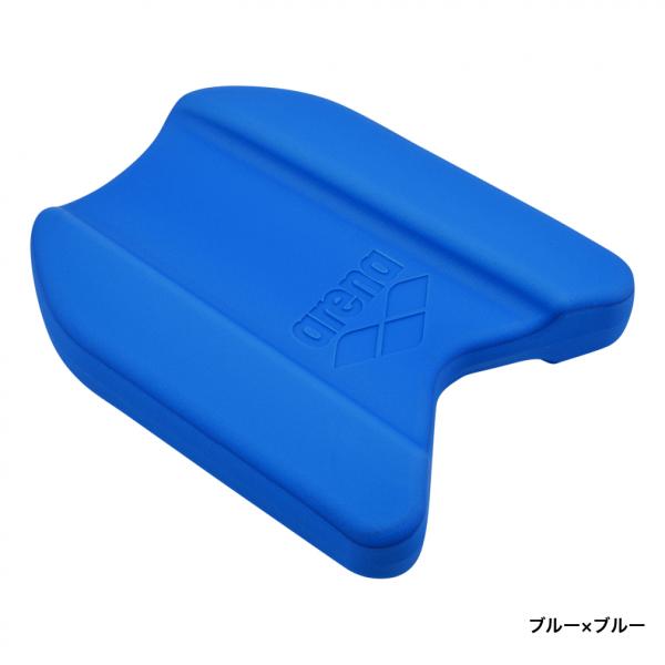 �A���[�i �r�[�g�� AS5SAZ30U ���j ���K��� �g���[�j���O�p�i �g���[�j���O��� arena ���i�摜3