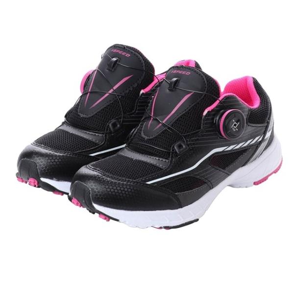 イグニオ Igjランニングtgf ジュニア キッズ 子供 ダイヤル式スニーカー Ignio Buyee Buyee Japanese Proxy Service Buy From Japan Bot Online