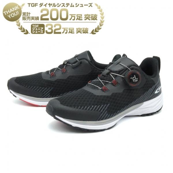 ダイヤル スニーカー キッズの人気商品 通販 価格比較 価格 Com