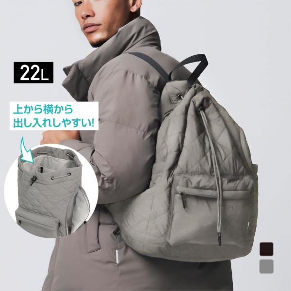 ◇ちょっとしたお出かけに便利な巾着リュックサック ◇巾着タイプのリュックサック ◇キルティング加工で柔らかい素材感 ◇巾着口元からも、サイドファスナーからも大きくひらいて物の出し入れがしやすい！ ◇巾着を閉めたままでも、大きくひらくサイドフ...