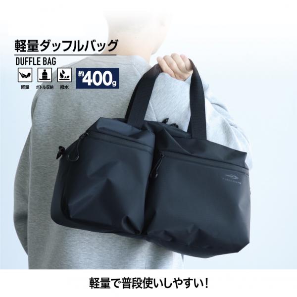 Da Hui ダッフルバッグ 黒 楽天市場】 【公式】アディダス adidas 返品可 ゴルフ 【ゴルフ