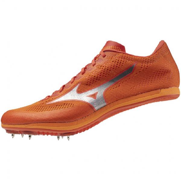 MIZUNO ミズノ エックス ストリーム MD X STREAM U1GA231312