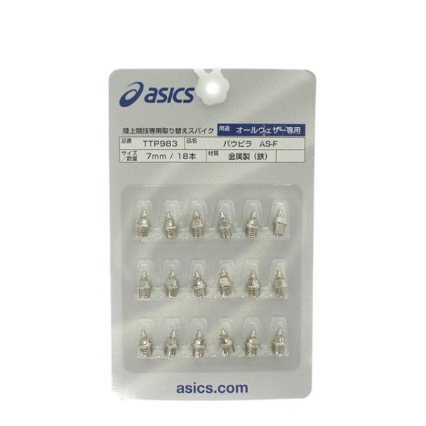 alpen-group_4381612008