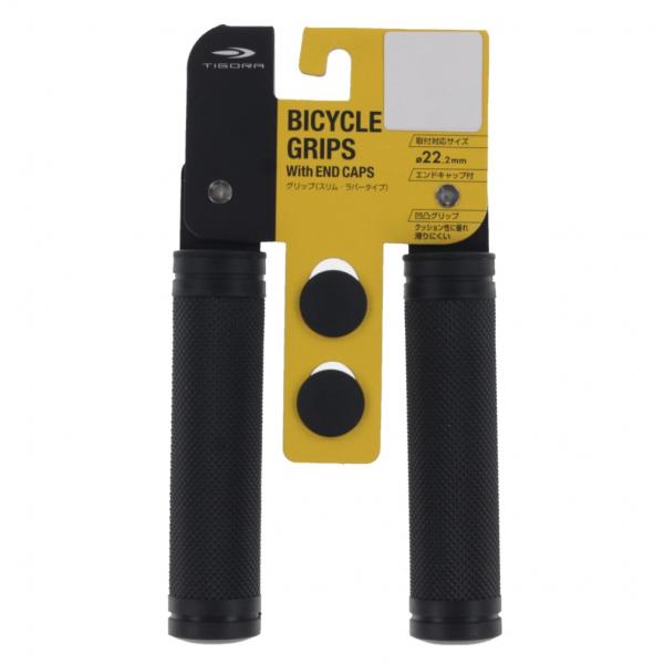 ◇低価格ノーマルグリップ◇ラバー製の自転車用ノーマルグリップ■素材：本体/ラバーキャップ/PP■重量：約96(左右計)g■生産国：台湾アルペン alpen スポーツデポ SPORTSDEPO 自転車 バイク オプションパーツ グリップ