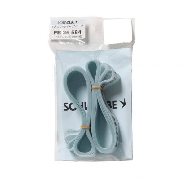 ◇豊富なサイズ展開で耐久性の高いリムテープ。◇高圧でもスポーク、リムホールからチューブを保護します。■カラー：ブルー■サイズ：27.5インチ、幅/25mm■最大空気圧：7bar■生産国：台湾■2025年モデルアルペン alpen スポーツデ...