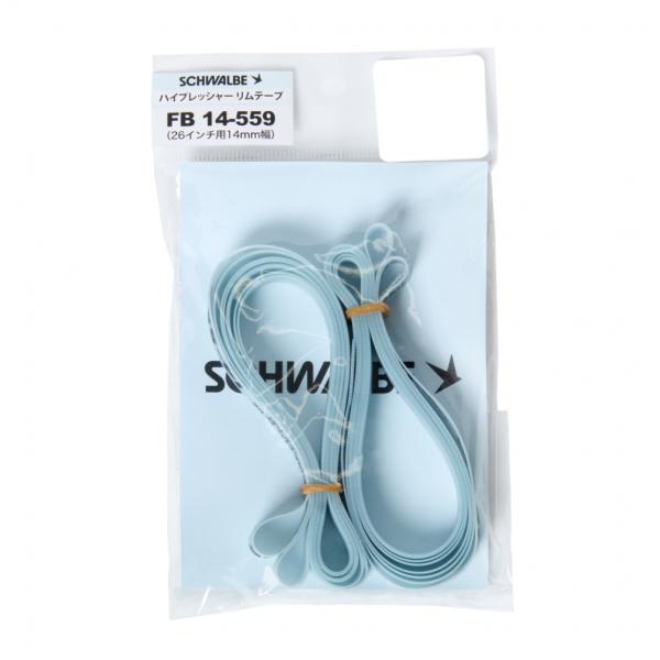 ◇豊富なサイズ展開で耐久性の高いリムテープ。◇高圧でもスポーク、リムホールからチューブを保護します。■カラー：ブルー■インチ：26インチ■サイズ：幅14mm■最大空気圧：7bar■生産国：台湾■2025年モデルアルペン alpen スポーツ...