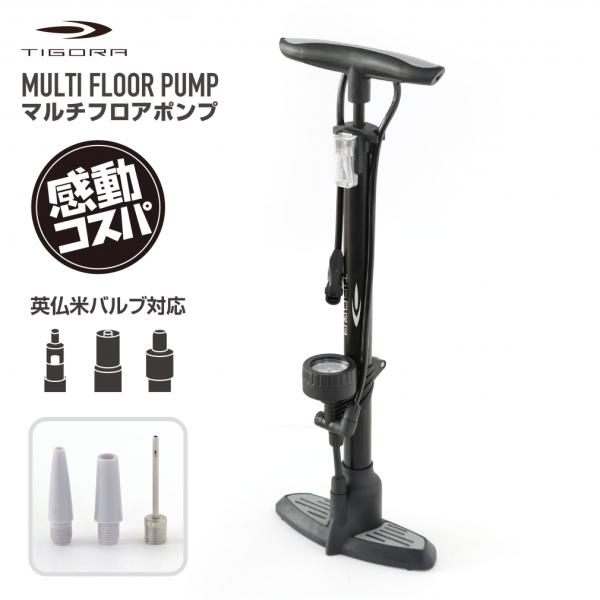 ◇バルブ切替なしに英・米・仏のバルブに対応可能なエアポンプ。空気圧メーター搭載。>■カラー：ブラック■生産国：中国■2023年モデルアルペン alpen スポーツデポ SPORTSDEPO 自転車 バイク オプションパーツ 空気入れ ...