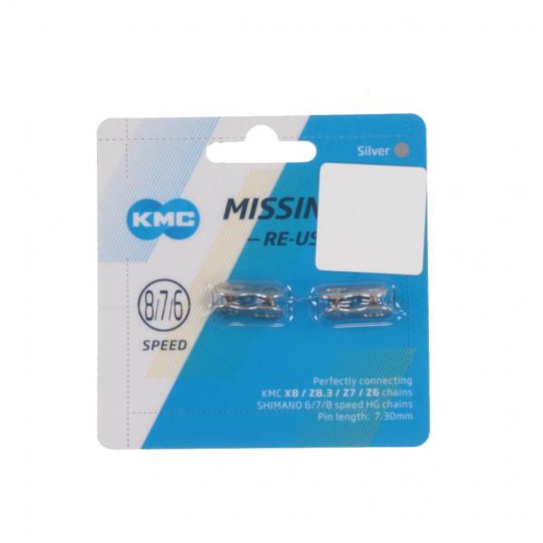 他サイト： ケーエムシー CL-573R バイシクル 小物 : SL KMCの商品画像