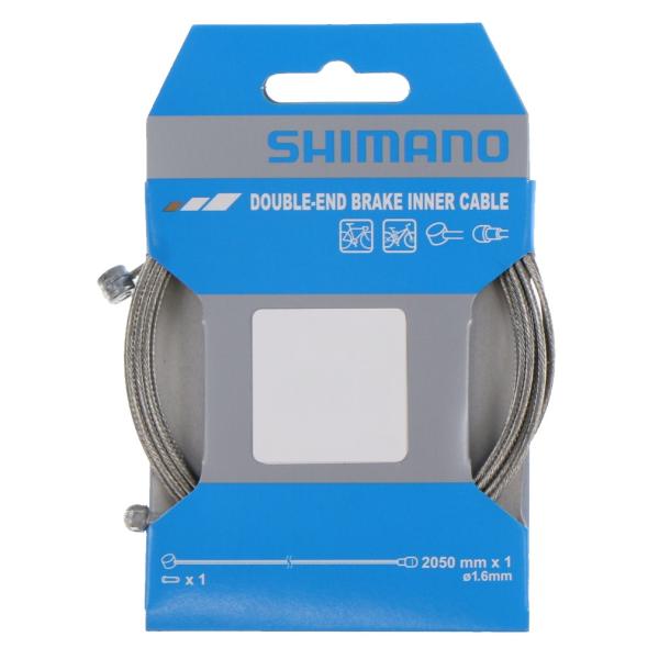無料 Mc Selecty8009 Road ブレーキインナーケーブル Sil Tec コーティング 送料無料 自転車 ロードバイク シマノ Mail Museum To Gov Mn